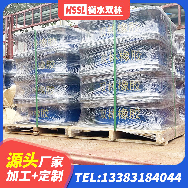 武陟县建筑楼梯隔震支座 武陟县LNR水平分散型橡胶隔震支座 武陟县减震隔震支座厂商生产厂家 武陟县建筑隔震支座LBR生产厂家