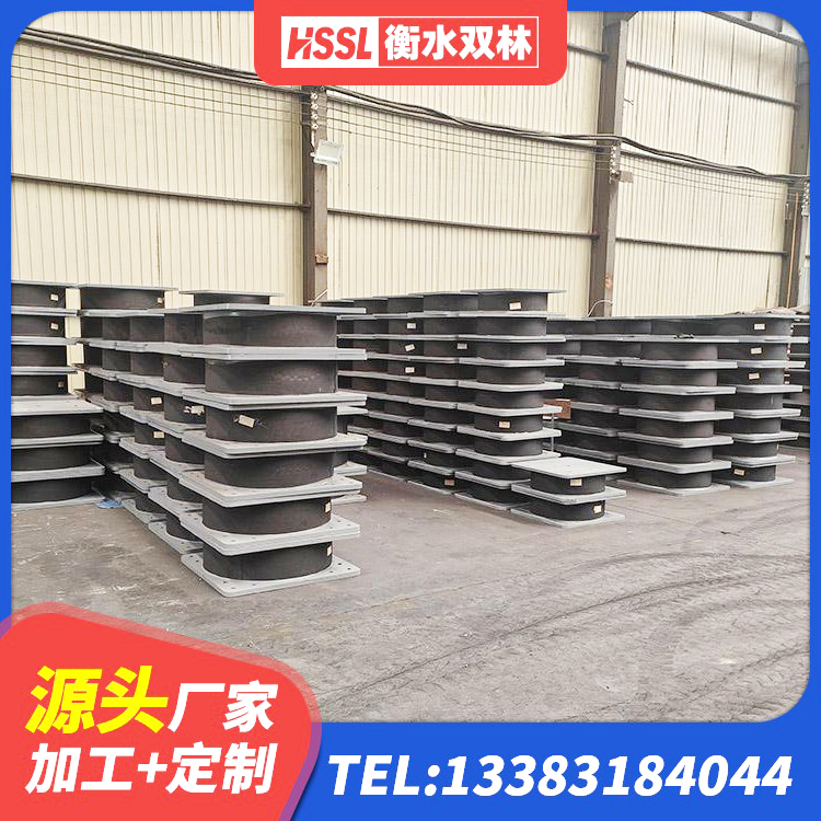 澄江市LNR1300天然橡胶支座多少钱 澄江市LRB隔震支座700(II型)源头工厂 澄江市LNR1000隔震橡胶支座生产加工 澄江市叠层隔震橡胶支座多少钱 - 第4张