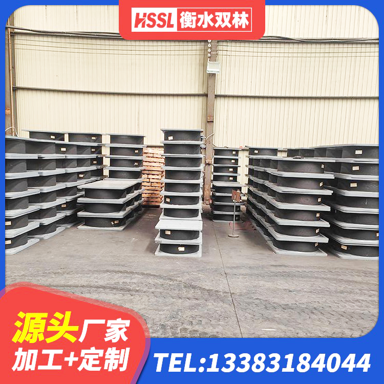 澄江市铅芯橡胶隔震支座LRB 澄江市LRB300隔震支座 澄江市LRB1400隔震支座厂家 澄江市LRB1000铅芯支座生产厂家 - 第6张
