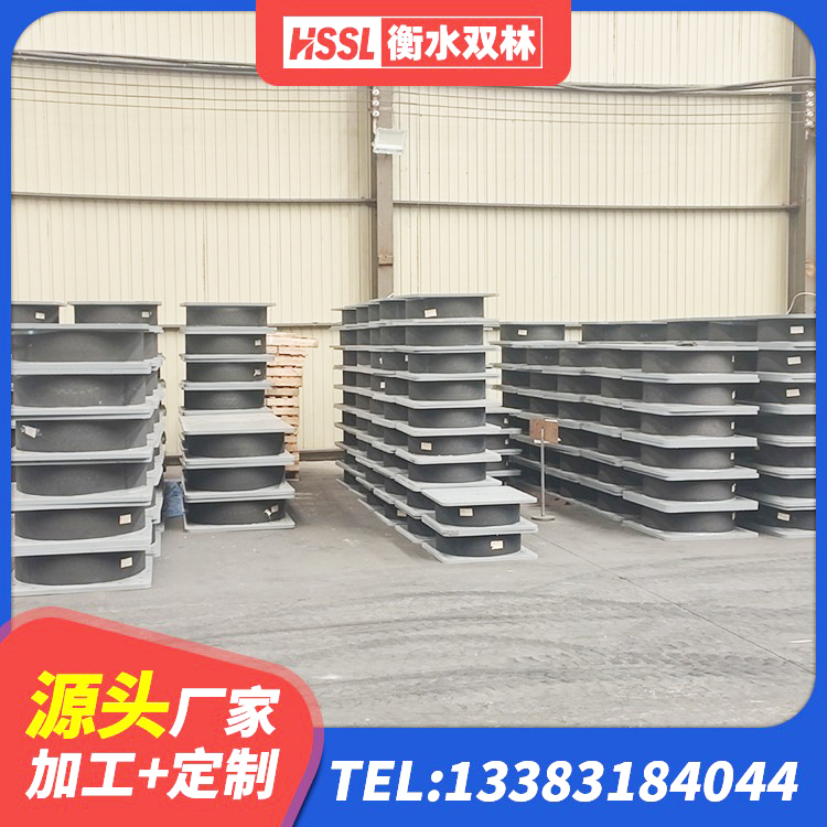 西双版纳橡胶型隔震支座 西双版纳LNR隔震支座400源头工厂 西双版纳建筑受力的橡胶隔震支座生产厂家 西双版纳铅芯叠层橡胶隔震支座多少钱