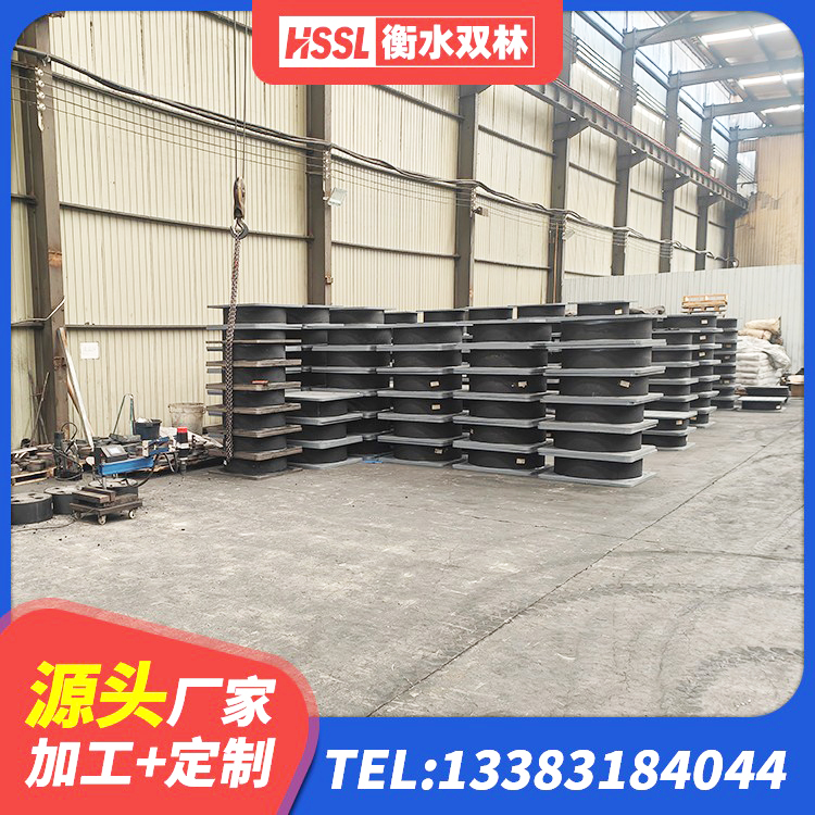 澄江市LRB1000R隔震支座 澄江市水平分散型橡胶支座多少钱 澄江市LNR水平力分散型隔震支座生产厂家 澄江市LRB1300铅芯支座源头工厂 - 第5张
