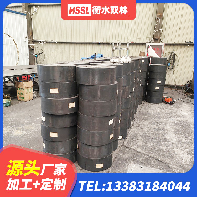 澄江市叠层橡胶减震支座厂家电话 澄江市铅芯隔震支座LRB1000厂家 澄江市建筑天然胶橡胶隔震支座 澄江市LRB1200隔震支座厂家电话 - 第8张