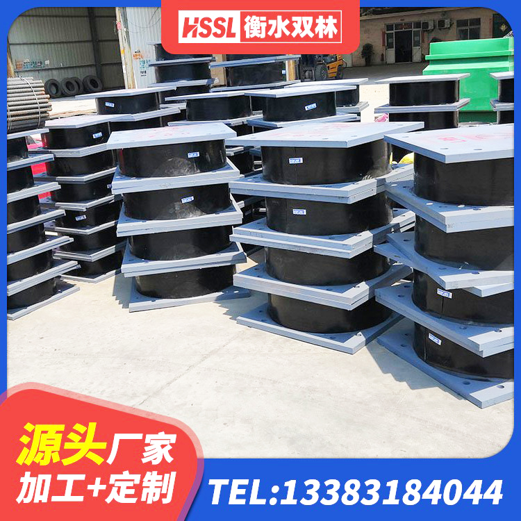 澄江市LNR隔震支座600生产厂家 澄江市建筑抗震支座工厂生产厂家 澄江市抗震铅芯支座厂家 澄江市建筑非连续端铅芯橡胶隔震支座 - 第6张