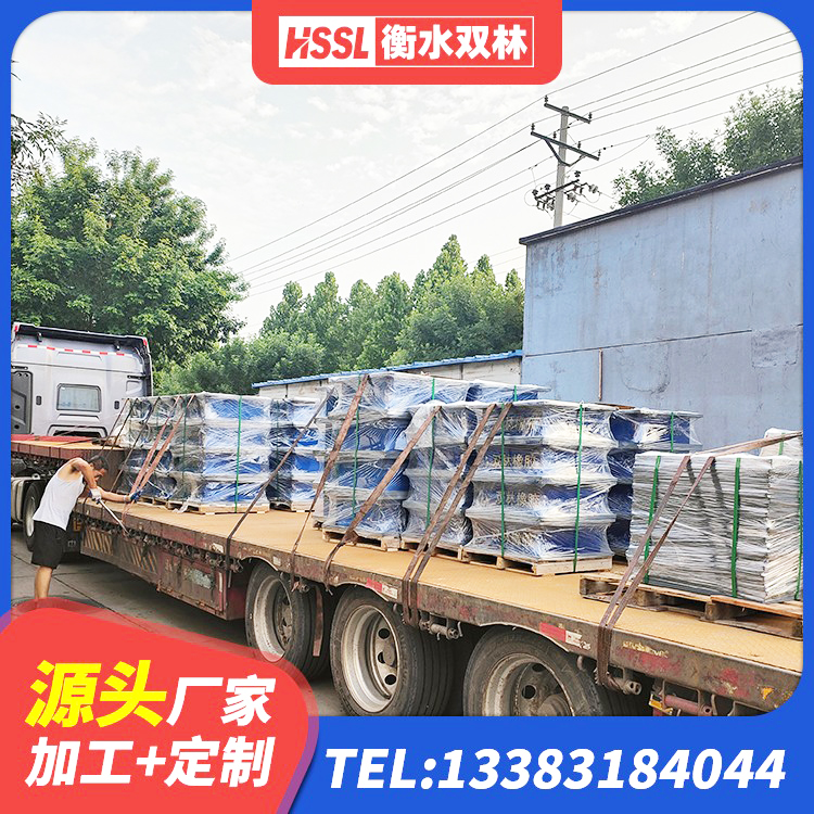 澄江市铅芯橡胶隔震支座LRB500源头工厂 澄江市SHDR较高阻尼隔震支座 澄江市高层隔震支座什么价格 澄江市HDR1100高阻尼支座源头工厂 - 第7张