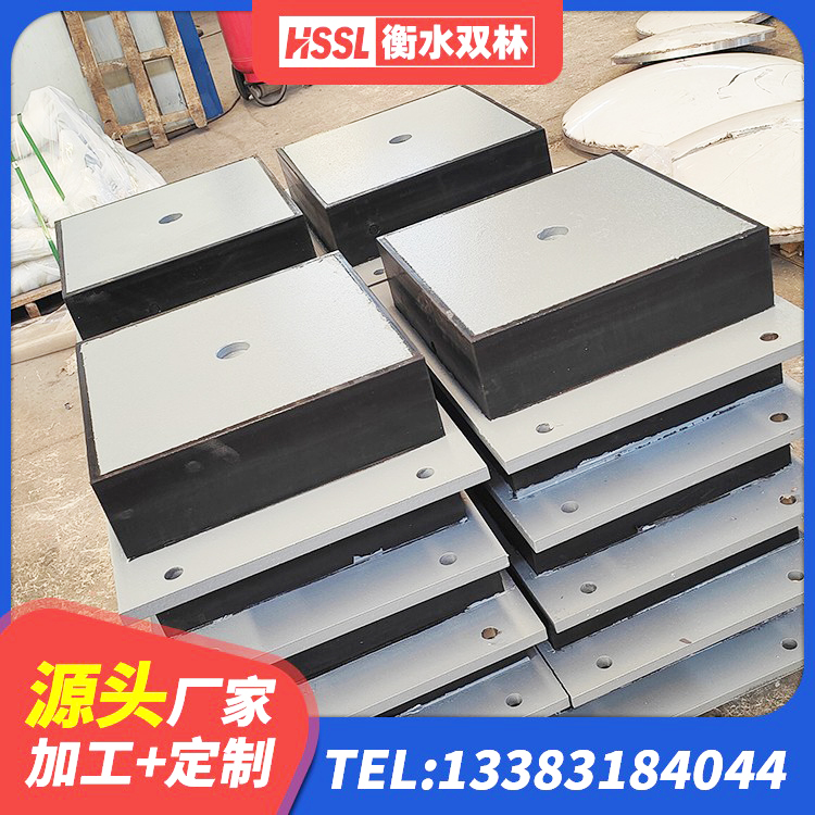 金华抗震橡胶支座工厂 金华住宅隔震支座多少钱 金华LNR600天然橡胶支座厂家电话 金华橡胶隔震支座低价