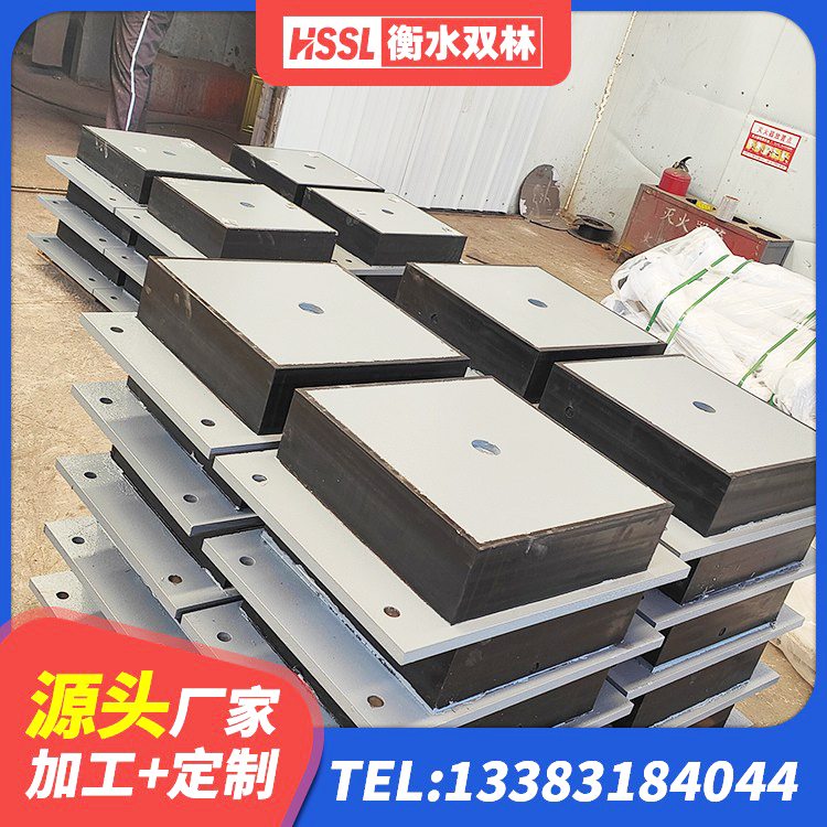 澄江市隔震支座LNR-700生产厂家 澄江市建筑铅芯橡胶隔震支座(LRB)源头工厂 澄江市成品橡胶隔震支座 澄江市隔震高阻尼支座厂家电话 - 第3张