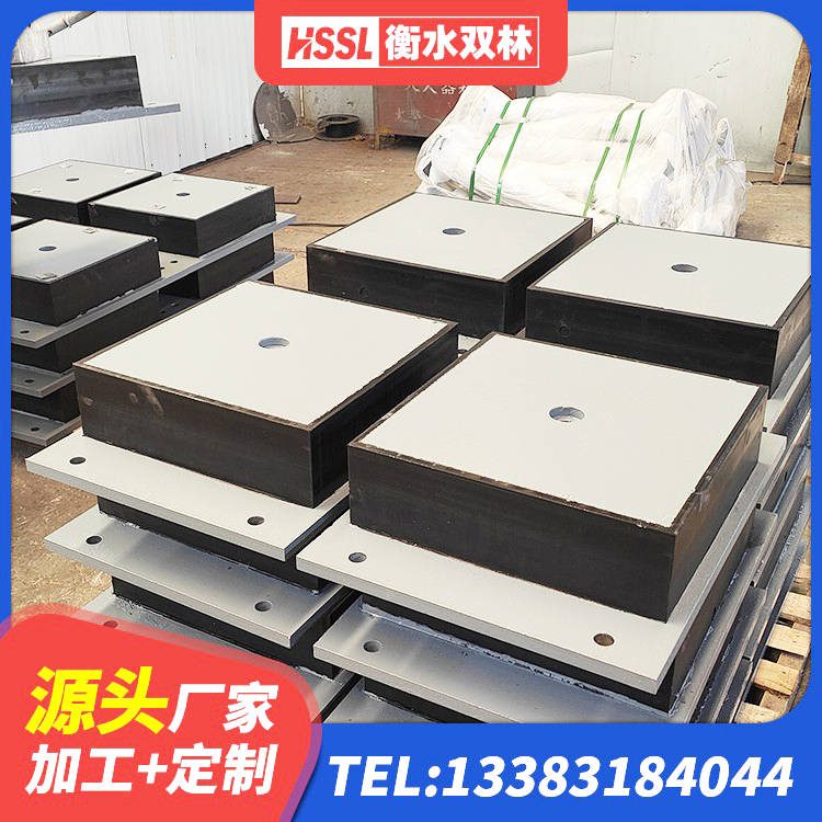 东方市建筑橡胶支座多少钱 东方市建筑抗震支座工厂 东方市学校隔震支座生产厂家 东方市建筑结构抗震支座源头工厂