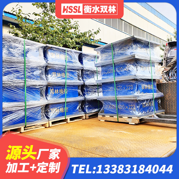 澄江市LRB1000R隔震支座 澄江市水平分散型橡胶支座多少钱 澄江市LNR水平力分散型隔震支座生产厂家 澄江市LRB1300铅芯支座源头工厂 - 第7张
