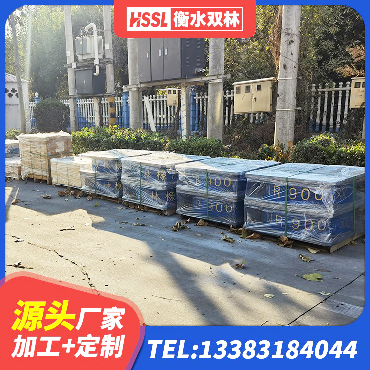澄江市HDR高阻尼减隔震支座源头工厂 澄江市建筑隔震支座工厂厂家 澄江市LNR1100隔震支座厂家 澄江市高阻尼隔震橡胶支座厂家 - 第4张