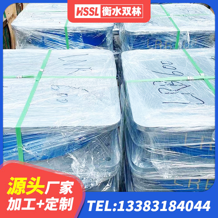 澄江市LNR1300天然橡胶支座多少钱 澄江市LRB隔震支座700(II型)源头工厂 澄江市LNR1000隔震橡胶支座生产加工 澄江市叠层隔震橡胶支座多少钱 - 第1张