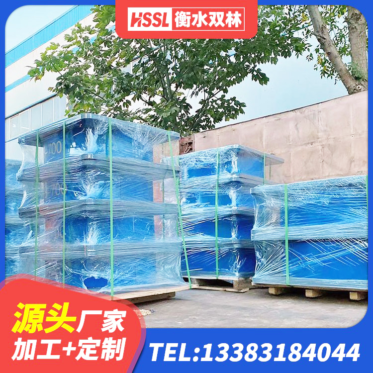 澄江市隔震支座LNR-700生产厂家 澄江市建筑铅芯橡胶隔震支座(LRB)源头工厂 澄江市成品橡胶隔震支座 澄江市隔震高阻尼支座厂家电话 - 第4张