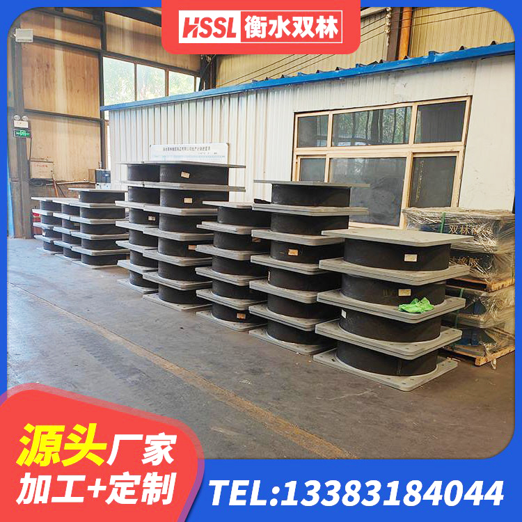 澄江市建筑隔震支座的源头工厂 澄江市防震橡胶隔震支座价格 澄江市厚叠层橡胶隔震支座源头工厂 澄江市建筑隔震支座工厂生产厂家 - 第1张