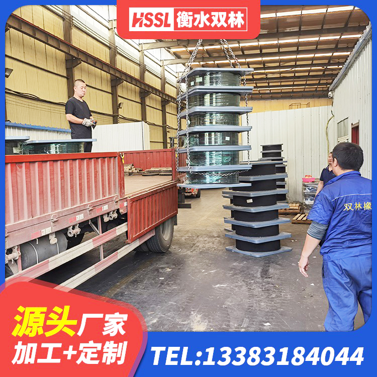 澄江市LNR1000支座生产加工 澄江市LNR500橡胶支座生产加工 澄江市高楼橡胶隔震支座 澄江市建筑铅芯支座生产厂家 - 第7张