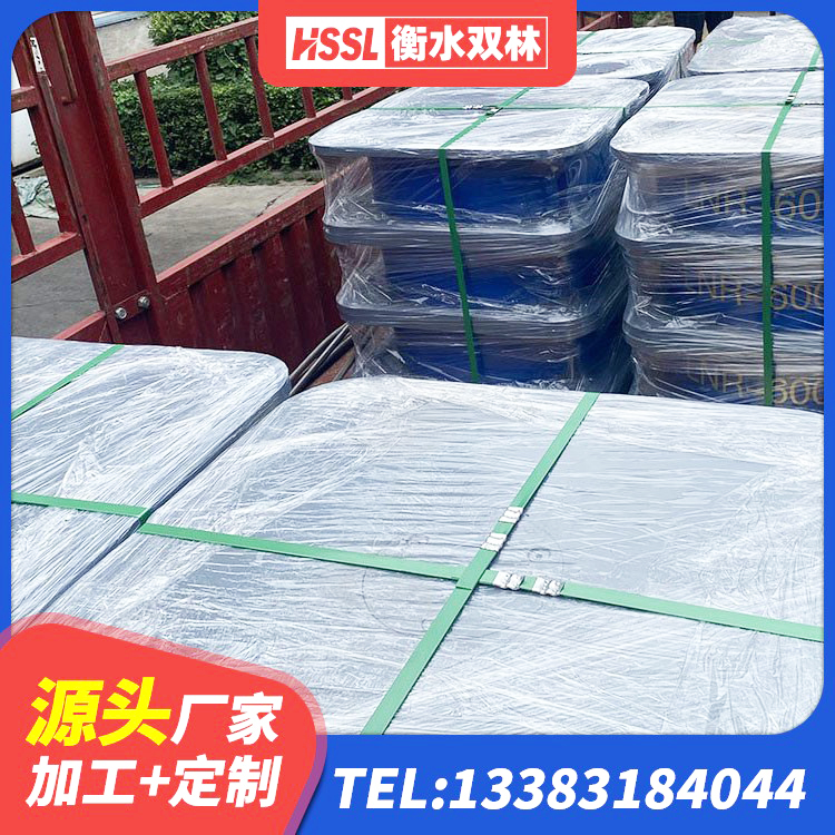 澄江市铅芯橡胶隔震支座LRB500源头工厂 澄江市SHDR较高阻尼隔震支座 澄江市高层隔震支座什么价格 澄江市HDR1100高阻尼支座源头工厂 - 第5张