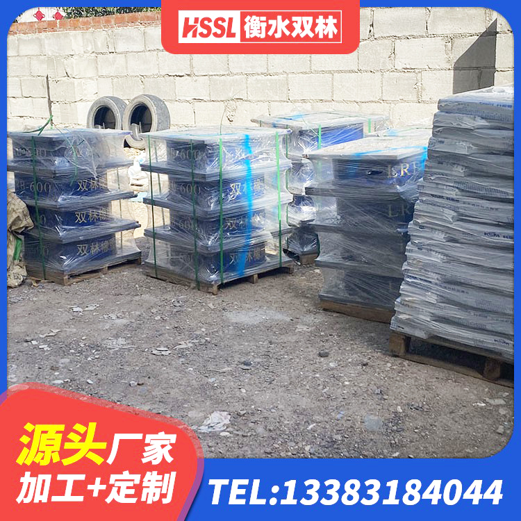 澄江市建筑隔震支座LRB和LNR 澄江市LNR1300天然隔震支座厂家电话 澄江市建筑住宅隔震支座生产厂家 澄江市LRB500铅芯橡胶隔震支座生产厂家 - 第6张