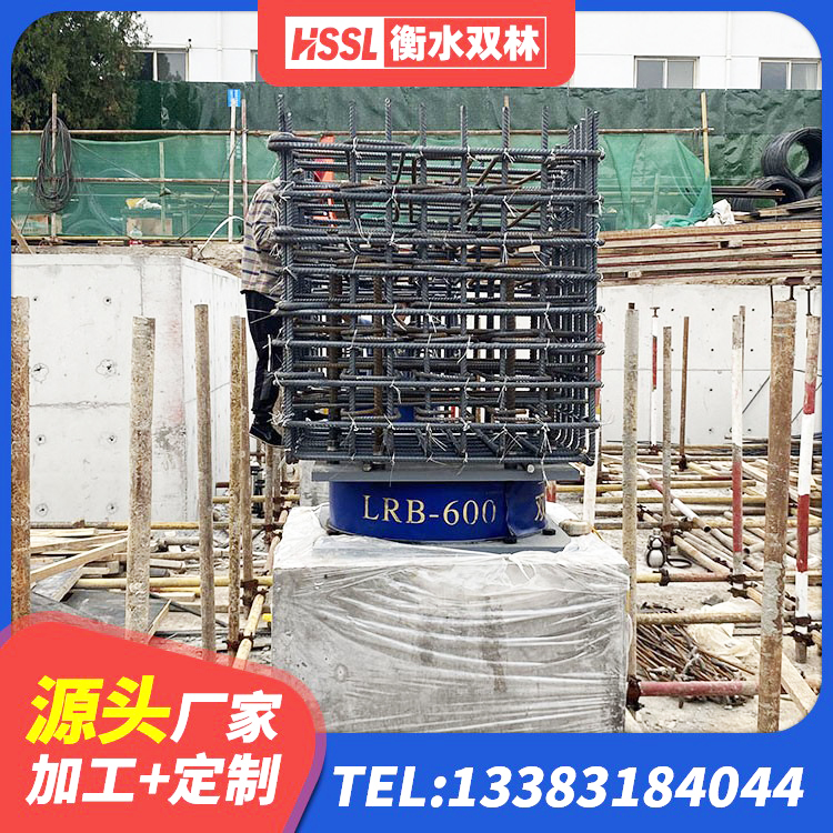 澄江市建筑隔震支座什么价格 澄江市HDR1100高阻尼橡胶隔震支座厂家 澄江市天然隔震支座(LNR)生产厂家 澄江市LRB型隔震支座厂家 - 第8张
