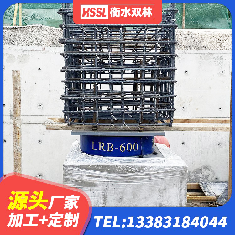 澄江市LNR1000支座生产加工 澄江市LNR500橡胶支座生产加工 澄江市高楼橡胶隔震支座 澄江市建筑铅芯支座生产厂家 - 第5张