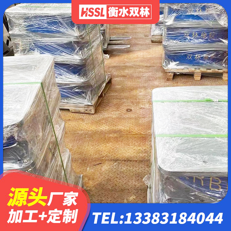 澄江市建筑隔震支座LRB和LNR 澄江市LNR1300天然隔震支座厂家电话 澄江市建筑住宅隔震支座生产厂家 澄江市LRB500铅芯橡胶隔震支座生产厂家 - 第4张