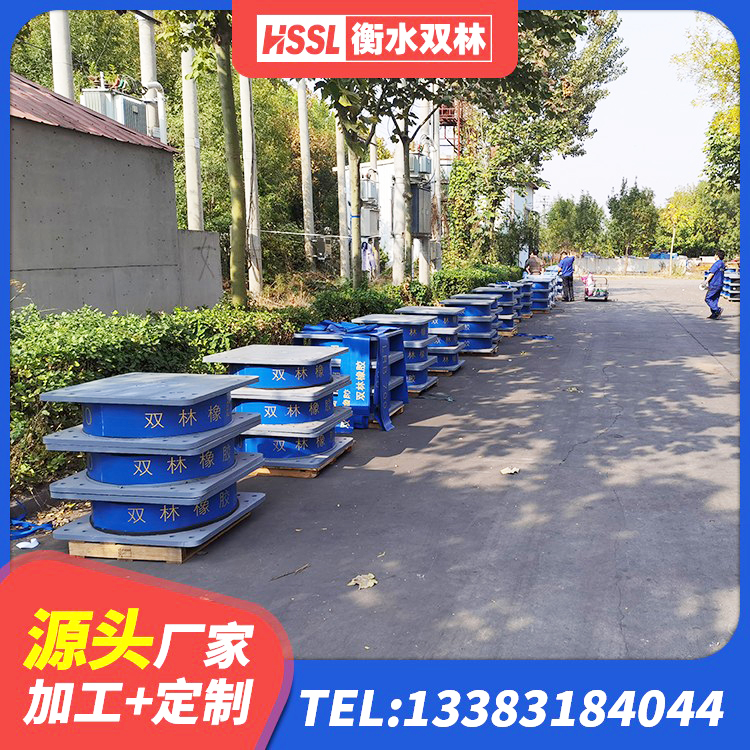 澄江市HDR高阻尼减隔震支座源头工厂 澄江市建筑隔震支座工厂厂家 澄江市LNR1100隔震支座厂家 澄江市高阻尼隔震橡胶支座厂家 - 第5张