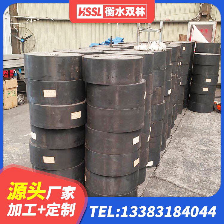 澄江市铅芯橡胶隔震支座LRB 澄江市LRB300隔震支座 澄江市LRB1400隔震支座厂家 澄江市LRB1000铅芯支座生产厂家 - 第7张