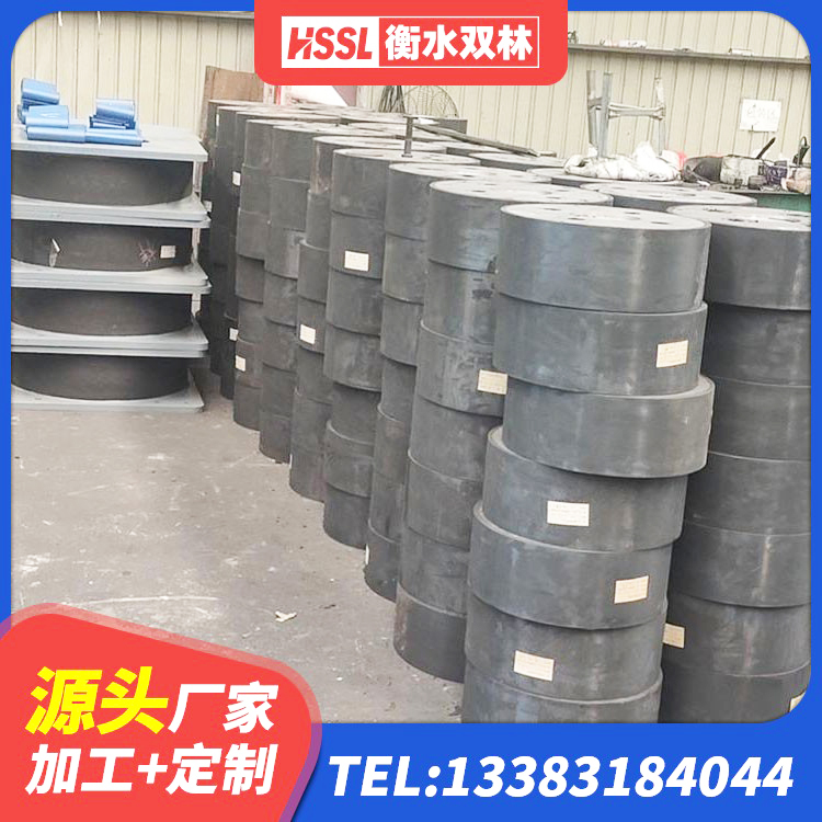 澄江市LNR橡胶隔震支座700(II型)生产厂家 澄江市橡胶铅芯隔震支座生产厂家 澄江市LNR1200隔震橡胶支座生产加工 澄江市HDR高阻尼隔震支座(II)-570*201-G1.2厂家 - 第7张