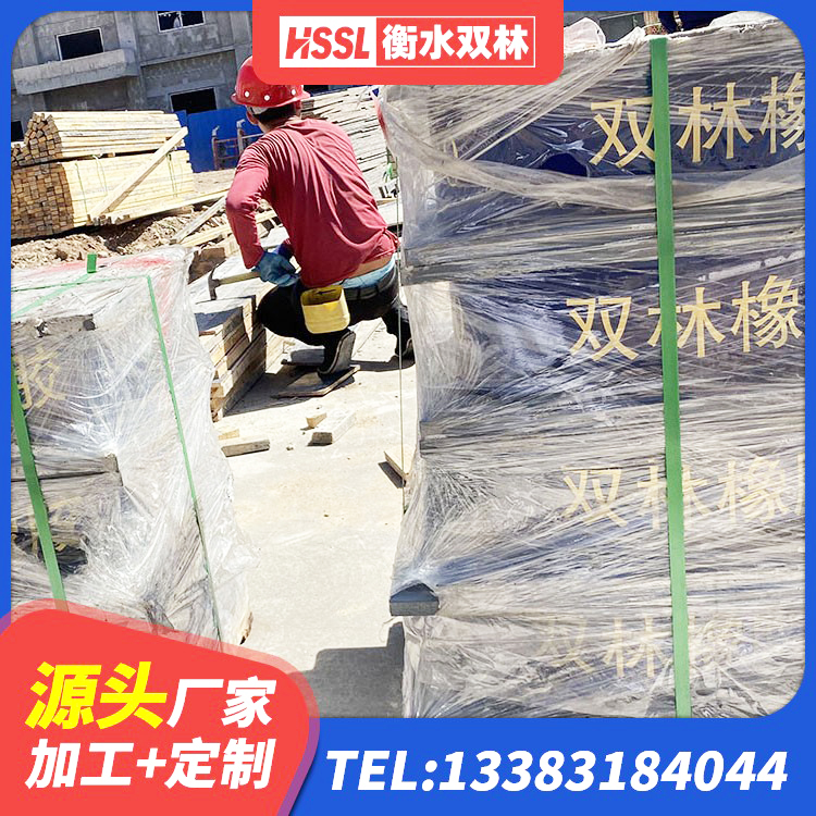 澄江市高阻泥隔震支座 澄江市建筑分层橡胶隔震支座厂家 澄江市隔震支座LRB500什么价格 澄江市LNR系列水平分散形橡胶隔震支座源头工厂 - 第2张