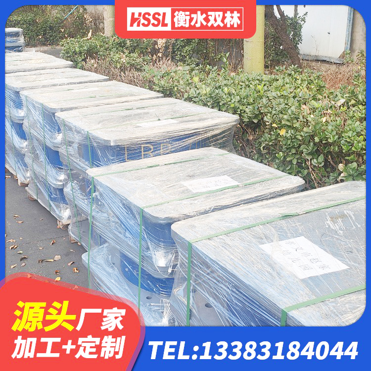 澄江市高阻泥隔震支座 澄江市建筑分层橡胶隔震支座厂家 澄江市隔震支座LRB500什么价格 澄江市LNR系列水平分散形橡胶隔震支座源头工厂 - 第1张
