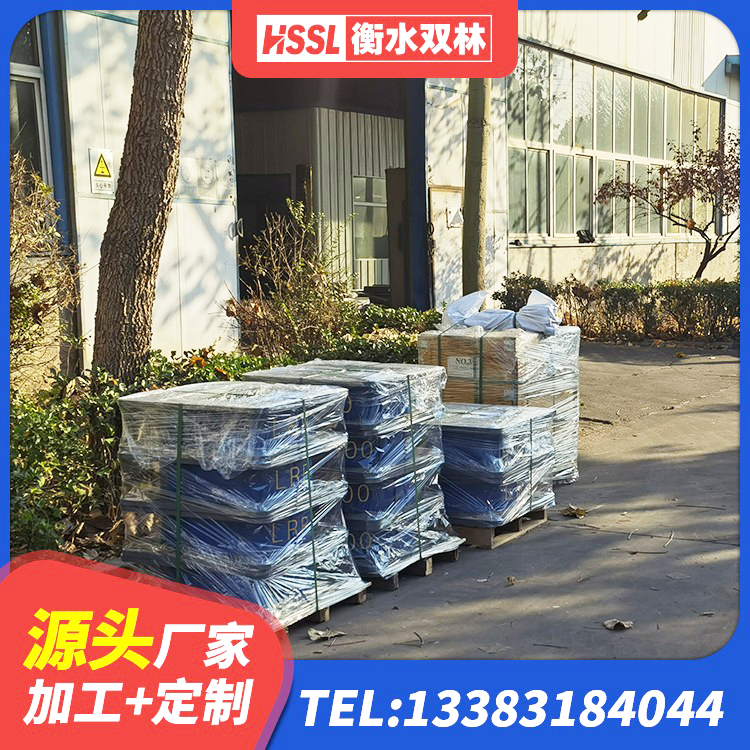 澄江市高阻泥隔震支座 澄江市建筑分层橡胶隔震支座厂家 澄江市隔震支座LRB500什么价格 澄江市LNR系列水平分散形橡胶隔震支座源头工厂 - 第8张
