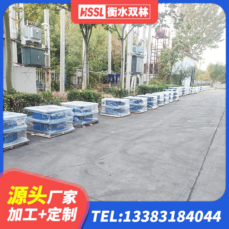 澄江市高阻尼叠层橡胶支座 澄江市LRB300支座厂家 澄江市带铅芯橡胶隔震支座厂家 澄江市II型LRB铅芯隔震支座厂家 - 第2张