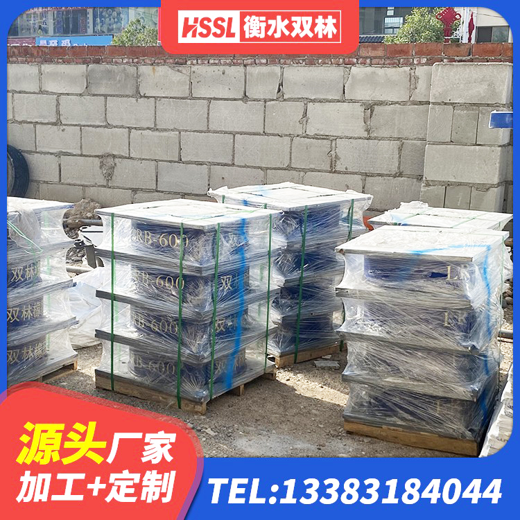 澄江市LRB1000R隔震支座 澄江市水平分散型橡胶支座多少钱 澄江市LNR水平力分散型隔震支座生产厂家 澄江市LRB1300铅芯支座源头工厂 - 第1张