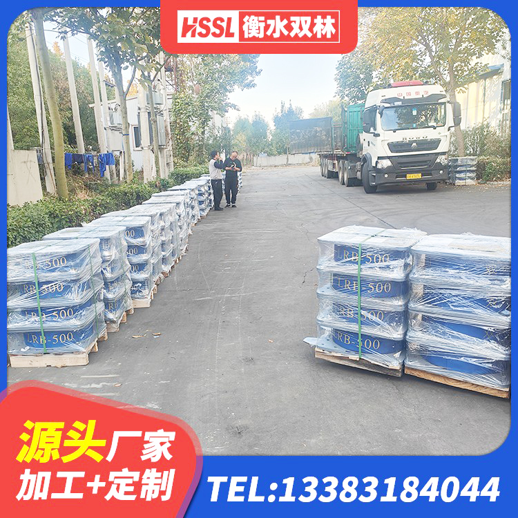 澄江市LRB1000R隔震支座 澄江市水平分散型橡胶支座多少钱 澄江市LNR水平力分散型隔震支座生产厂家 澄江市LRB1300铅芯支座源头工厂 - 第3张