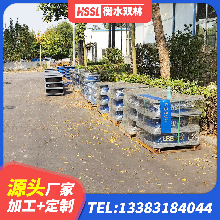 澄江市隔震支座LNR-700生产厂家 澄江市建筑铅芯橡胶隔震支座(LRB)源头工厂 澄江市成品橡胶隔震支座 澄江市隔震高阻尼支座厂家电话 - 第10张