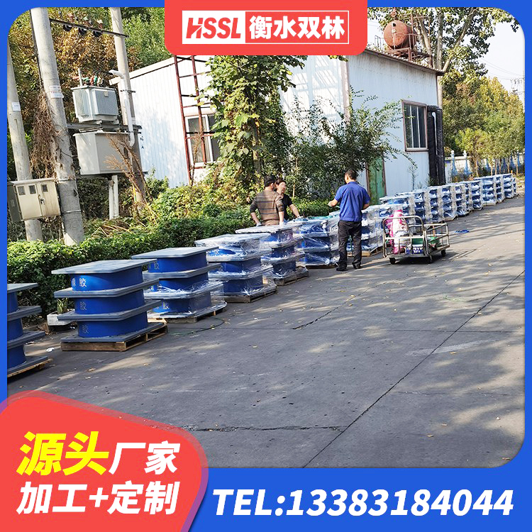 澄江市LNR橡胶隔震支座700(II型)生产厂家 澄江市橡胶铅芯隔震支座生产厂家 澄江市LNR1200隔震橡胶支座生产加工 澄江市HDR高阻尼隔震支座(II)-570*201-G1.2厂家 - 第4张